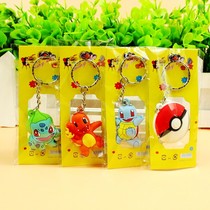 Bag Hanging Pokemon Pokémon Pikachu cartoon small pendant pendant key chain Bikachu