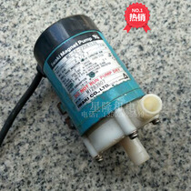 Imported second-hand Japanese lwaKi Weiqi Magnetic Pump MD-6Z-220E Chemical Pump 220V