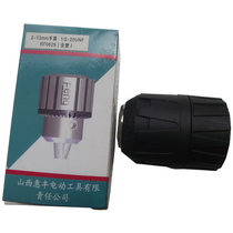 feng brand thread Imperial 2-13MM hand tight key-free drill chuck clamp Chuck quick drill clamp