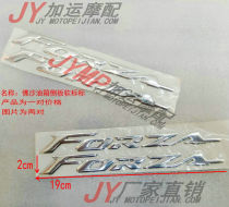 Applicable Motorcycle accessories Forza250 Fossand 250 Oil tank sideboard buoy applier with three-dimensional applier