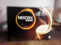 Nestle House Collections Series Silk Slip Iron 16 years New packaging 12 Instant Coffee Boxes 3 boxes