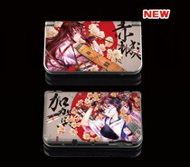 NEW3DSLL3DSXL pain stickers pain machine film stickers Kaga Chicheng 3ds color stickers animation color film cartoon