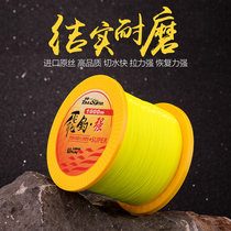 Tokushima 500m fishing line main line sub-line 1000m sea fishing throwing rod long throw nylon line Sea rod Luya line fishing gear