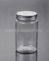 500g Honey Bottle Juice Bottle Fruit Tea Can 360ml Aluminum Cap PET Transparent Bottle Round (LG033)