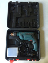 Multifunctional hardware tool portable electric drill toolbox for Bosch 5500 Dongcheng hand electric drill toolbox