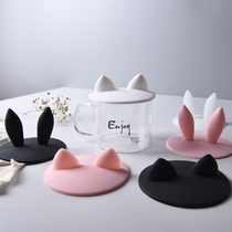 Add a little fun cute silicone cup cover Cartoon cup cover Mug glass cover Water cup lid Ceramic leak-proof cup cover