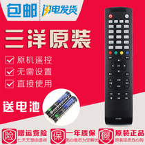 Original Sanyo TV remote control KXABR 32CE561LED 32CE530BLED 40CE561LED