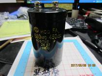 Screw foot bolt foot 450V680UF electrolytic capacitor 50*80 original can be shot straight