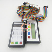 Elevator accessories Thyssen operator PT parameter instrument Server Thyssen diagnostic instrument