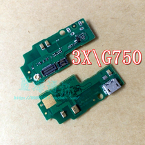 Applicable Honor 3X G750-T00 G750-T00 T01 G750-T20 U10 U10 transmitter tail small board charging