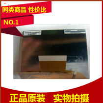 New PVI 3 5 inch LCD screen PD035VX1 PD035VX2
