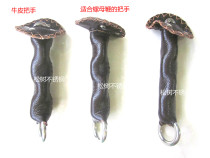 Stainless steel Kirin whip double ring whip to whip handle nine knots of martial arts whip fitness whipped cow leather handle finished product