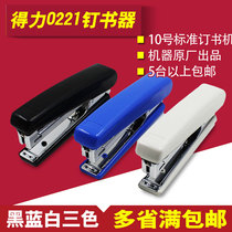 Del Stationery 0221 Stapler Number 10 Small Stapler Pay Starter Stapler