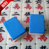 Fully automatic mahjong table four-port machine mahjong positive magnetic mahjong machine mahjong machine mahjong 4244 number 46 No. 48 number 50