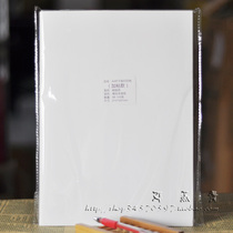 A4 Glossy coated paper plus adhesive sticker printing paper 100 sheets label paper Glossy adhesive sticker paper