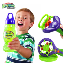 Electric bubble blowing gun colorful bubble water stick automatic bubble machine replenishment liquid children outdoor toys non-toxic