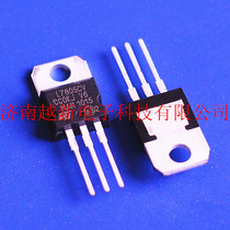 Spot L7805CV LM7805 Brand：ST Package：TO-220 Brand new original