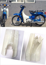 Motorcycle Parts Chongqing 80 Chongqing Yamaha 80CY80YMH80 Windshield Front Windshield Front Windshield