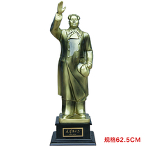 Chairman Maos whole body waving sculptures and crafts ornaments Chairman Maos resin bronze painting station statue medium 62 5