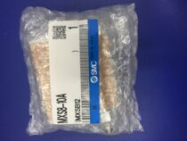 Japan brand new original SMC cylinder MXS8-10A fake one penalty ten