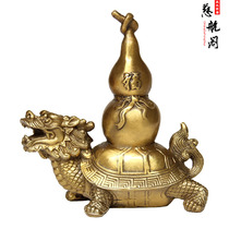 Copper Dragon turtle back copper gourd ornaments Copper Dragon tortoise copper gourd office home desk ornaments