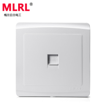 Meilan Rilan switch socket panel wall switch socket 86 type one telephone socket telephone line panel