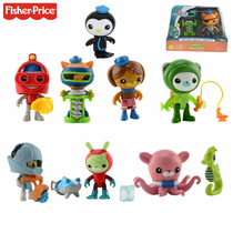 Spot Mattel Fisher Undersea Small Column Adventure Team Character V1381 Buck Quack Childrens Toy Gift