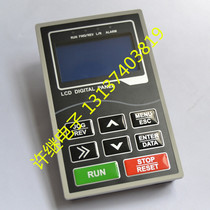 Frequency converter speed control frequency modulation operation setting keyboard PANEL LCD DIGITAL PANEL RUN STOP