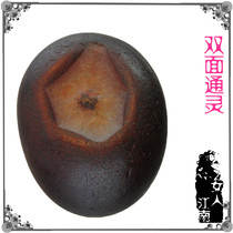 Double-sided psychic red agate seed material hand play pieces Madagascar rough stone ornamental stone collection treasures