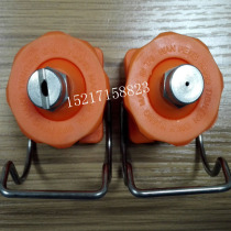 Clip buckle plus stainless steel sector nozzle snapback with stainless steel tapered nozzle front handling adjustable universal cleaning