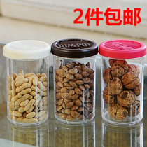 Japan imported transparent sealed can grain grain storage box kitchen bean dry food storage tank plastic jar