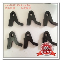 801 Round Knife Peeler Press-Machine Presser Foot Sewing Machine Accessories