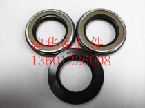 NOK Japan standard high pressure skeleton oil seal AP 2083G 35*55*9