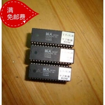 MX29F040 -90PC   70PC
