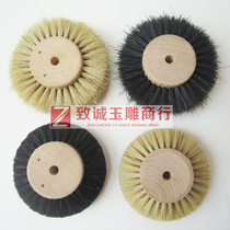 Polished hair wheel polished wool sweep jade wood sculpted nuclear sculptures Jewelry Polished
