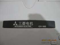 Mitsubishi Projector Instrument GX385 Motherboard Main Power Board Lighting High Pressure Board Color Wheel Fan DMD etc.