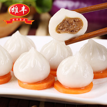 Xiongfeng White Crystal wrapped pork stuffing 2500g Hong Kong-style Cantonese morning tea Afternoon tea Heart Dongpo meat Xiaolongbao