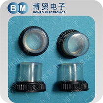 Taiwan KUOYUH overcurrent protector overload switch equipment circuit breaker waterproof cap dust cap splash cap