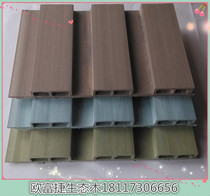 Eco wood 204 Great wall plate buckle plate outdoor billboard ceiling environmental protection waterproof wall decoration sound-absorbing board wall