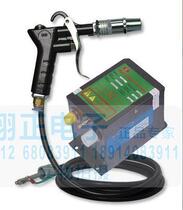 Slade SL-004 in addition to electrostatic ion wind gun electrostatic dust removal gun high-pressure ion blowing dust gun air gun