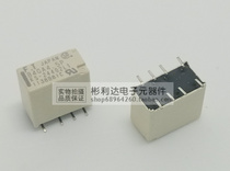 Fujitsu B4GA4 5P relays brand new original dress