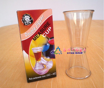Plastic Oz Cup Amese Cup Double Head Wine Glass Volume Wine Taverine Tool Bar Counter Quantity Cup