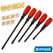 Factory direct sales with magnetic Riley 45 fierce steel boutique screwdriver screwdriver screwdriver screwdriver cross word