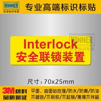Warning Sticker Button Prompt Warning Signs Sticking Safety interlock Device interlock Equipment Linkage Labeling