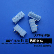 Big four P-4A needle holder large 4P-4P computer power socket hollow needle solid needle spacing 5 08mm