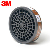 3m gas mask filter box spray paint chemical pesticide 3301CN filter box activated carbon canister 3200 accessories