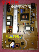 Technical transformation of the Power board PSPF251502B LJ44-00229E 43EH-2 SDI