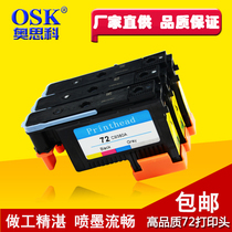 OSK applicable HP72 printhead T1100 T790 T770 T610 T795 T1200 hp72 head