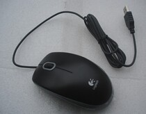 New original Logitech wired mouse USB wired mouse