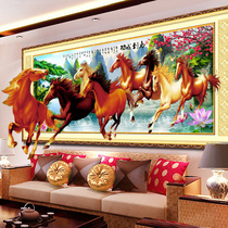 New precision printing cross stitch horse to success Landscape Map eight horses living room simple modern line embroidery